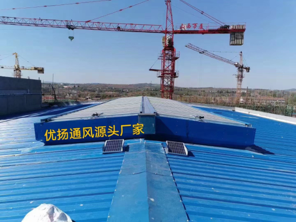 薄型通風(fēng)氣樓,天窗廠家