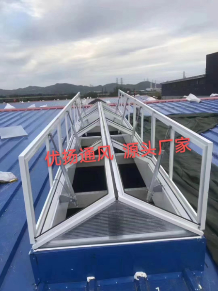 三角型排煙天窗